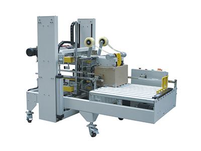 化妝品行業(yè)：中山日麗化妝品使用華萬(wàn)全自動(dòng)角邊封箱機(jī)